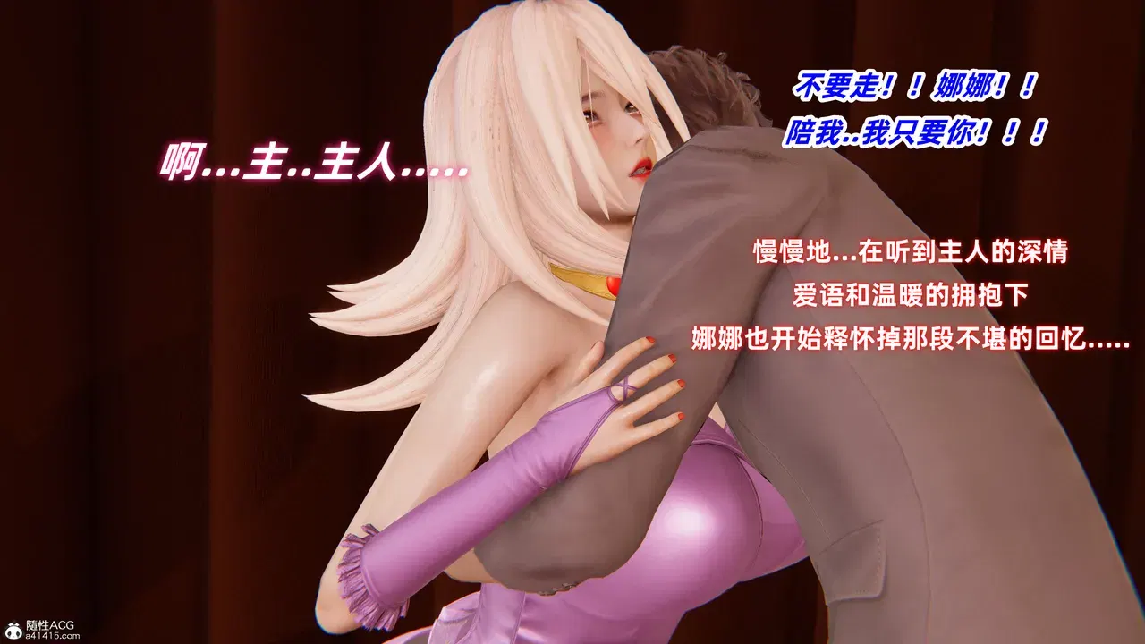 Image #257