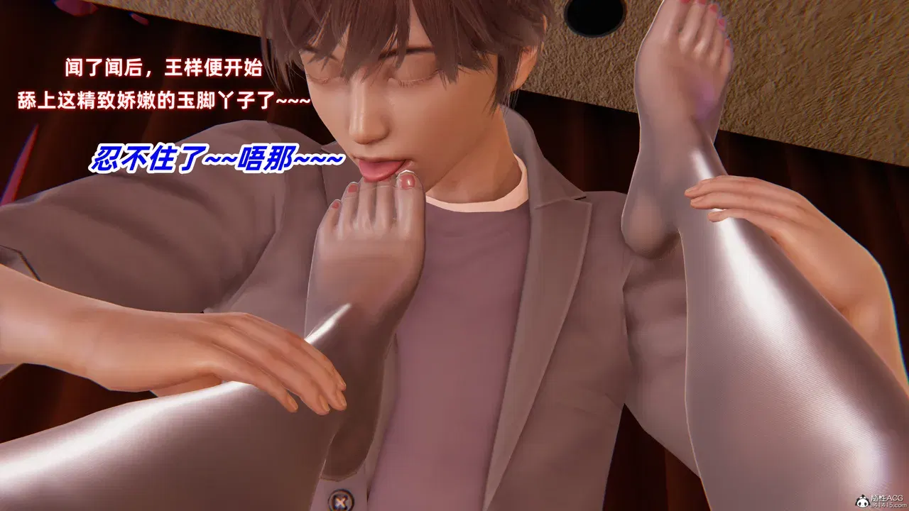 Image #298