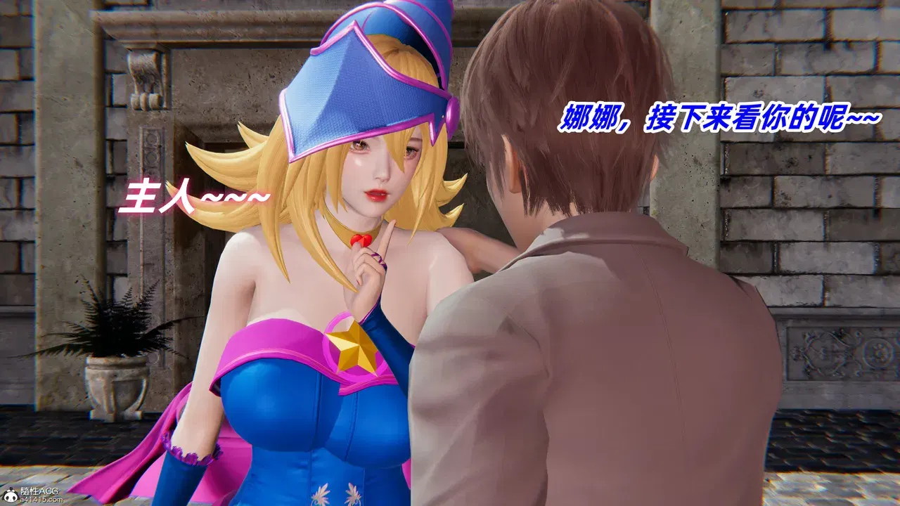 Image #6