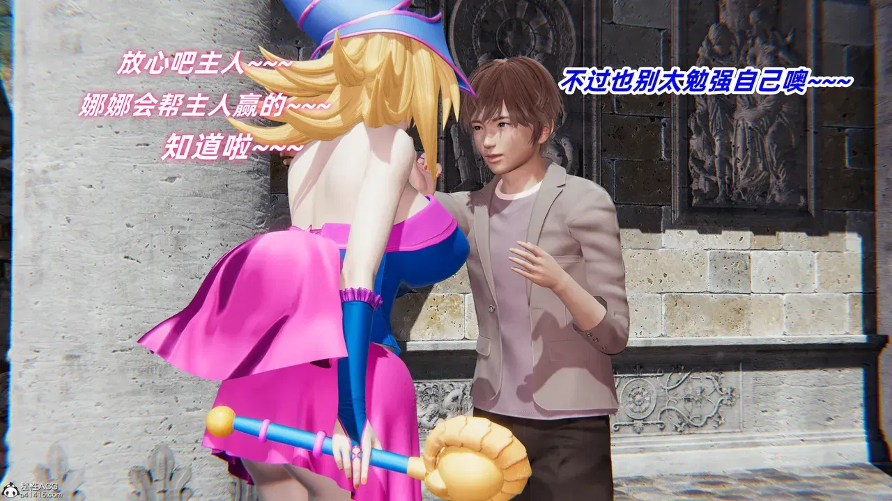 Image #7