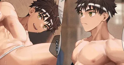 [なよし] 奇祭 - Galeria Hentai