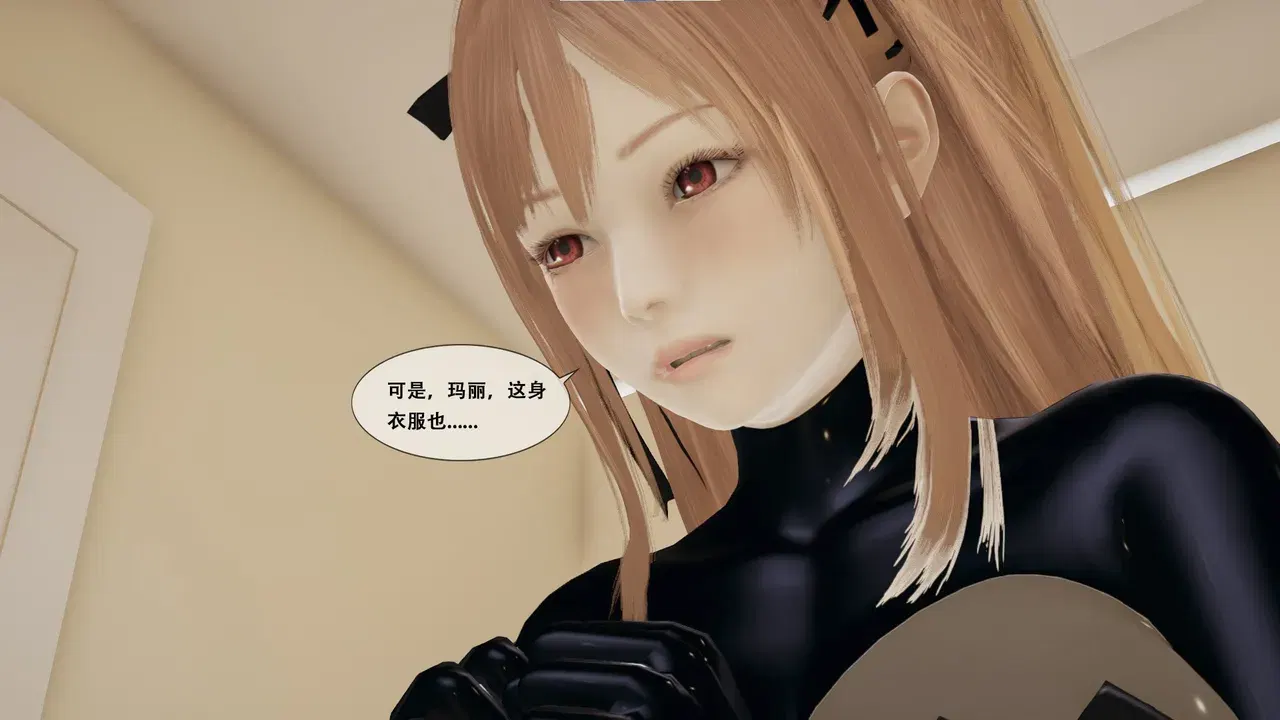 Image #101