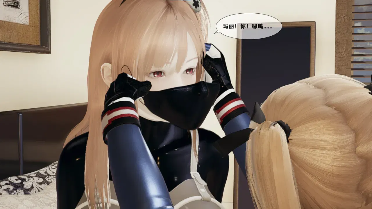 Image #110