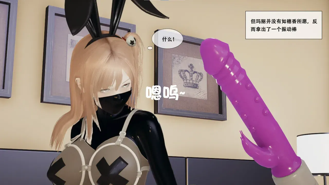 Image #114