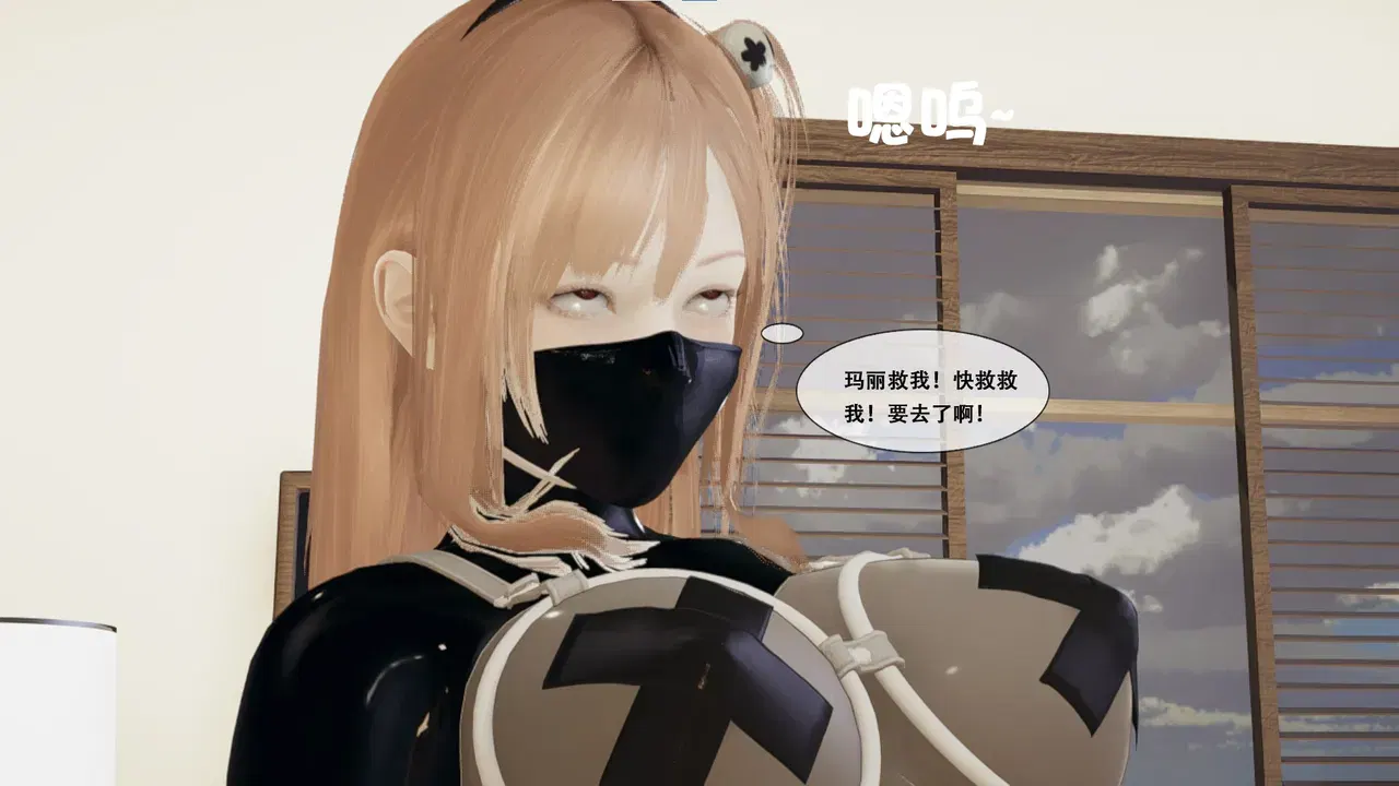 Image #118