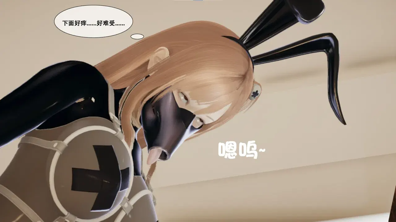 Image #127