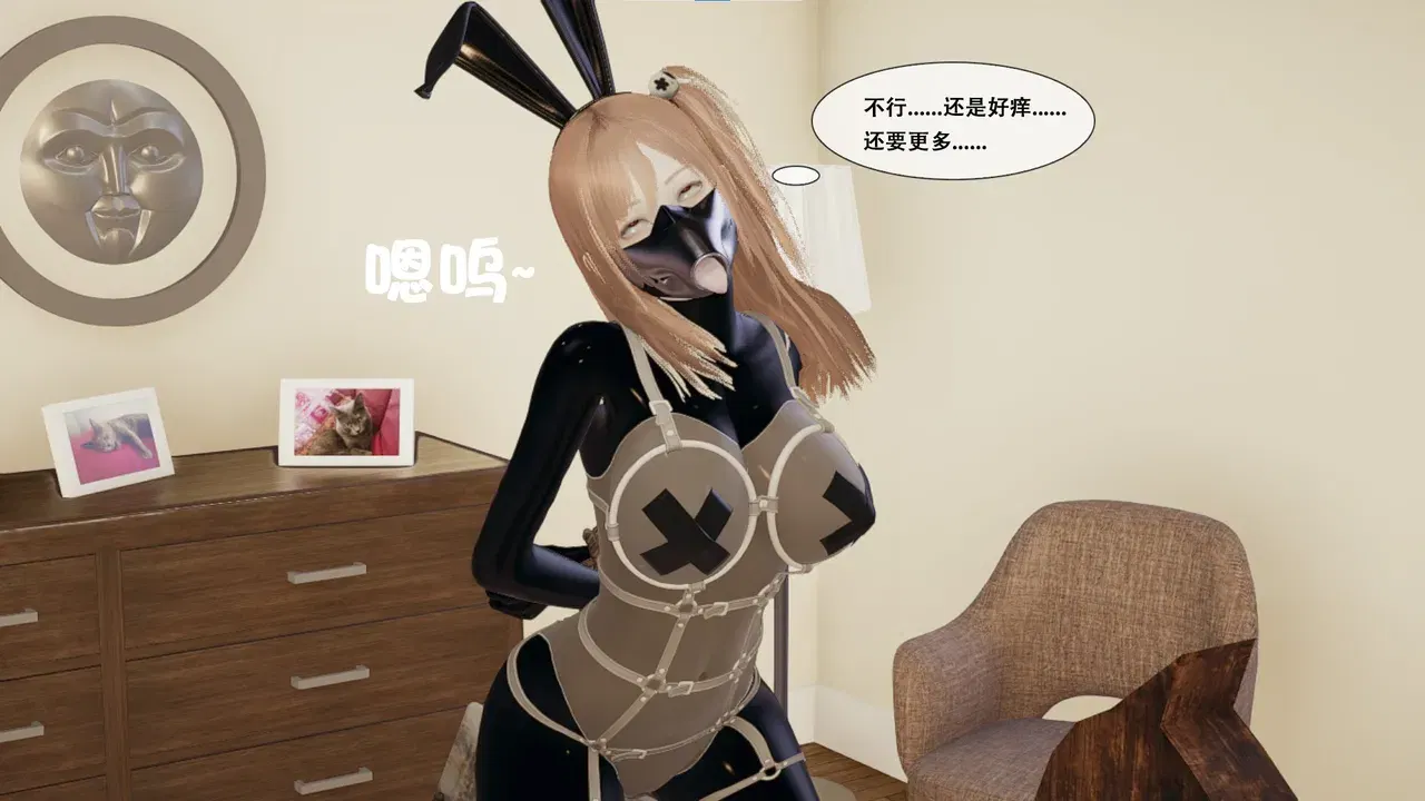 Image #129