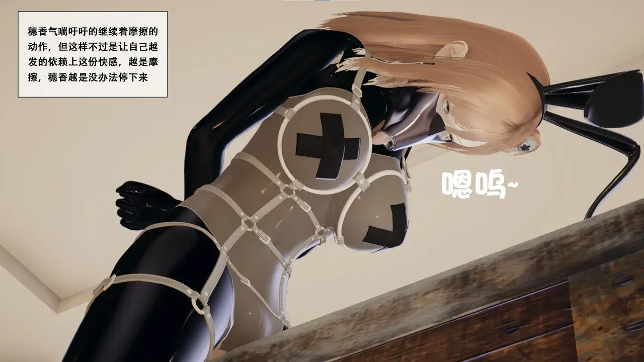 Image #137