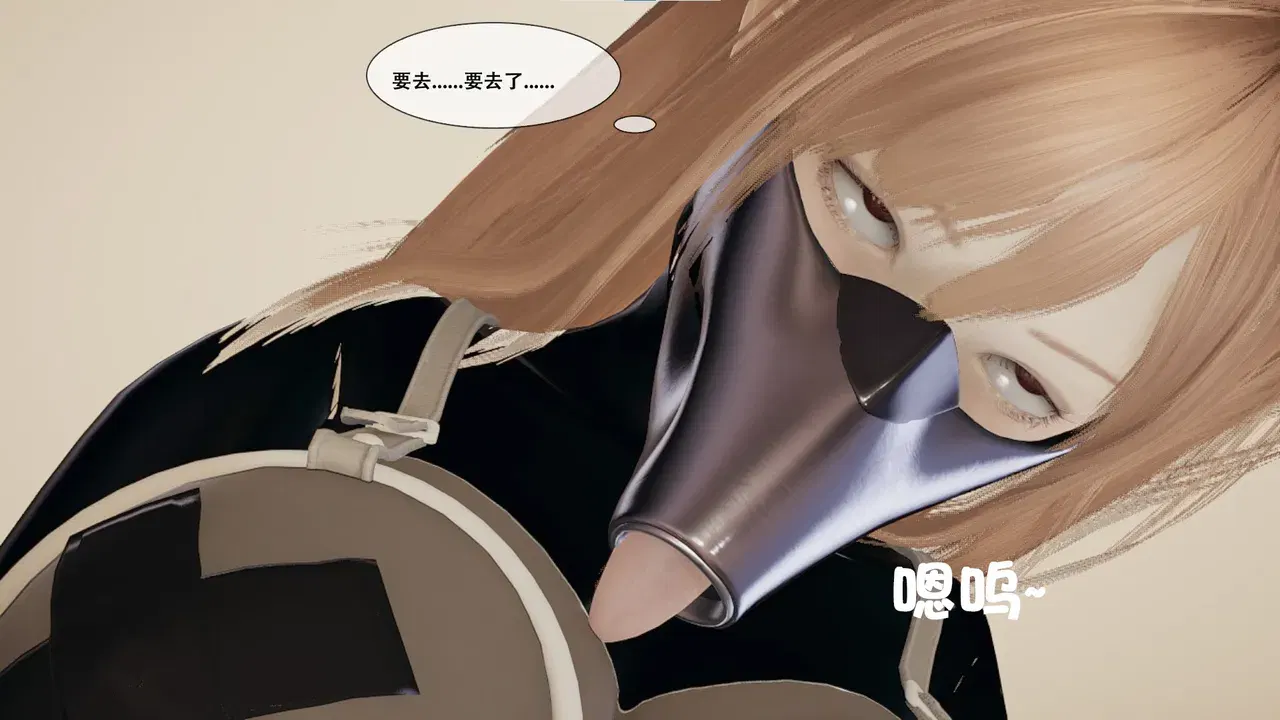 Image #138