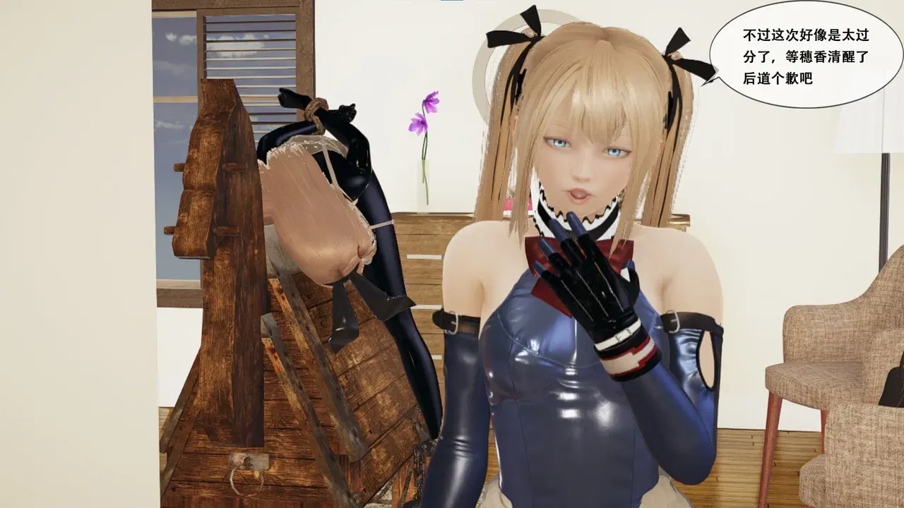 Image #142