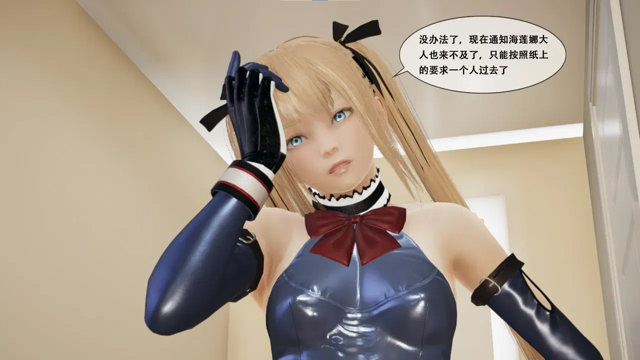 Image #149