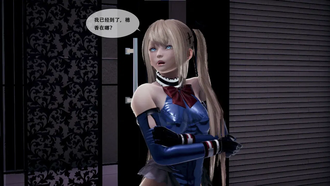 Image #156