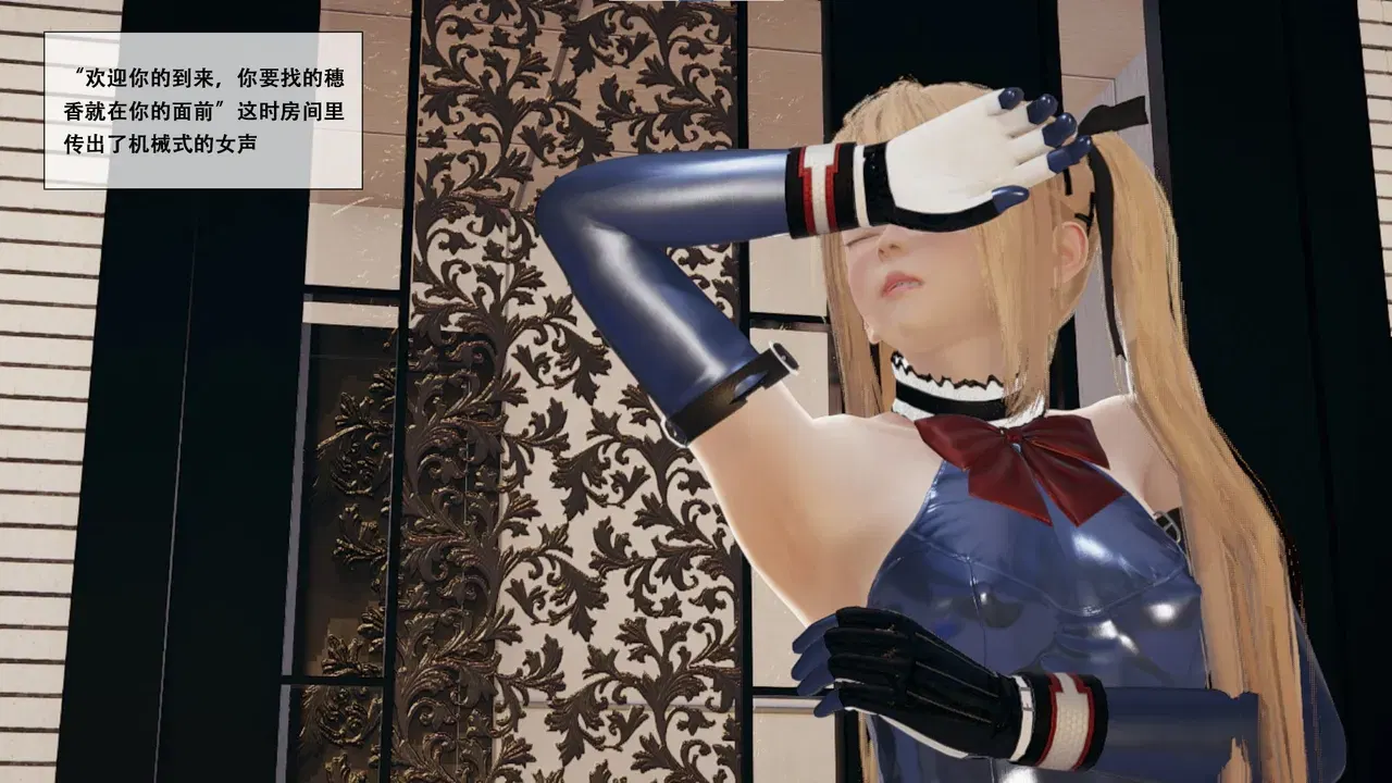 Image #158