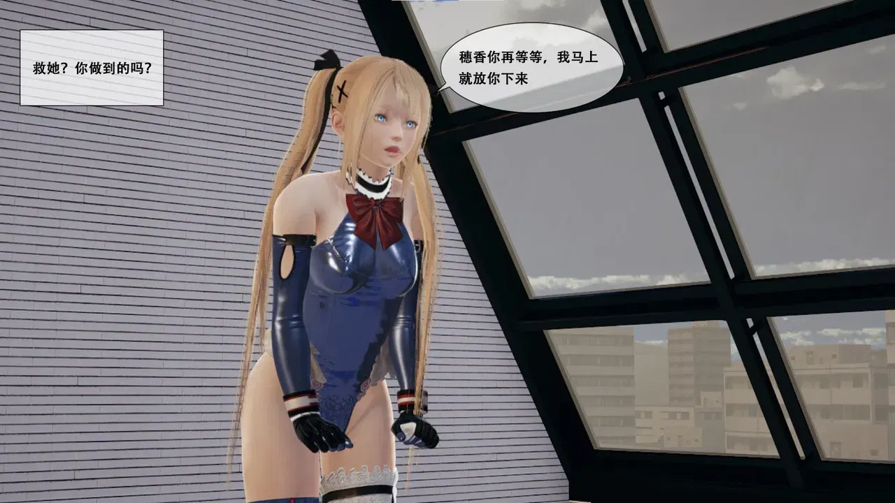 Image #165