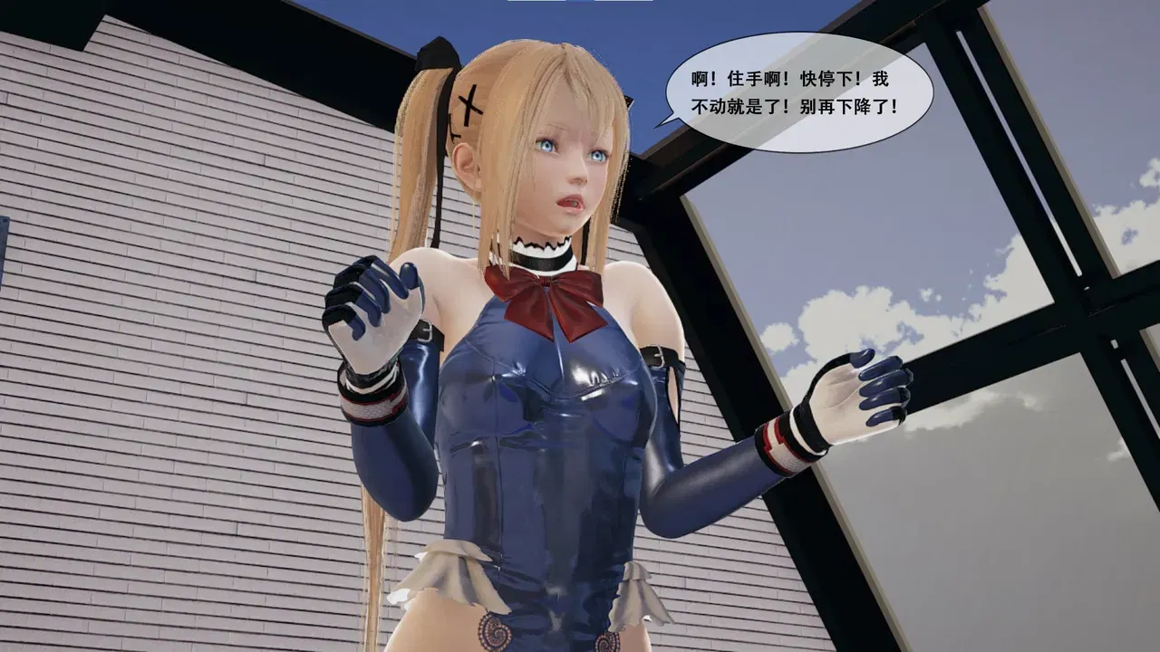 Image #167