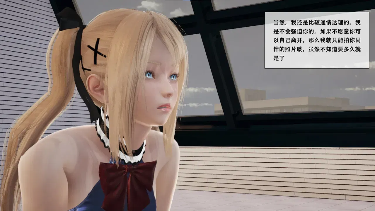 Image #176