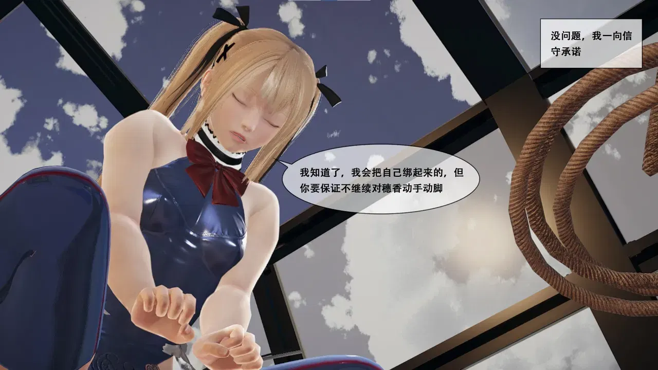 Image #177