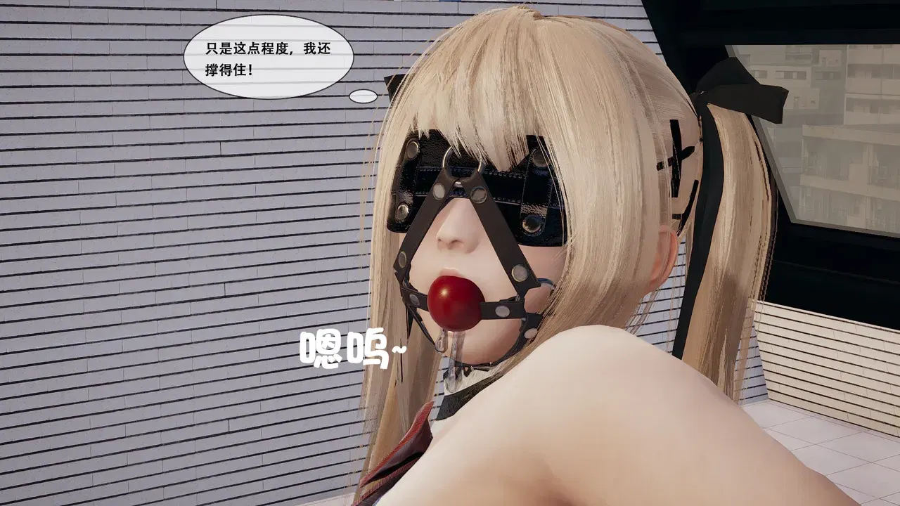 Image #194