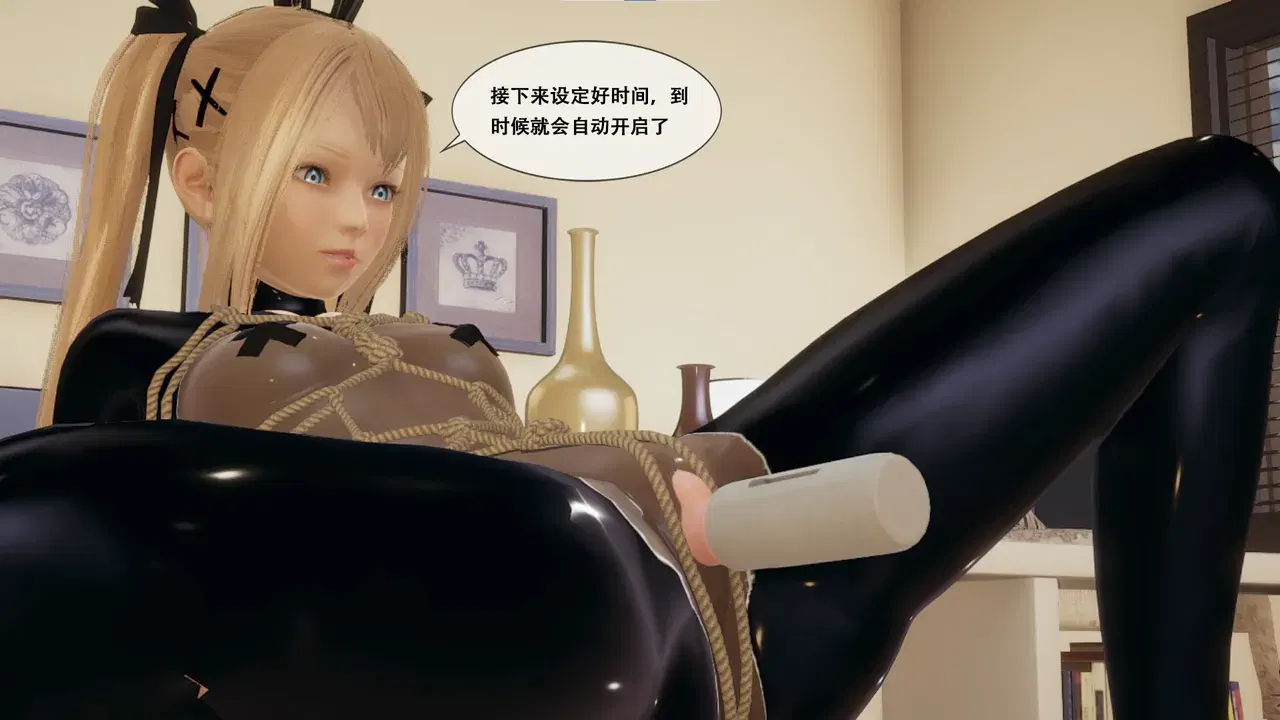 Image #20