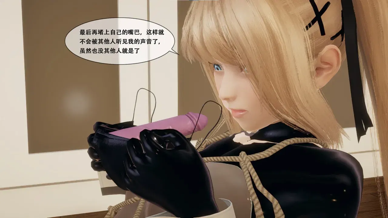 Image #21