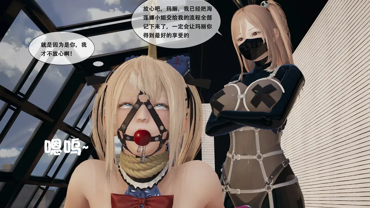 Image #236