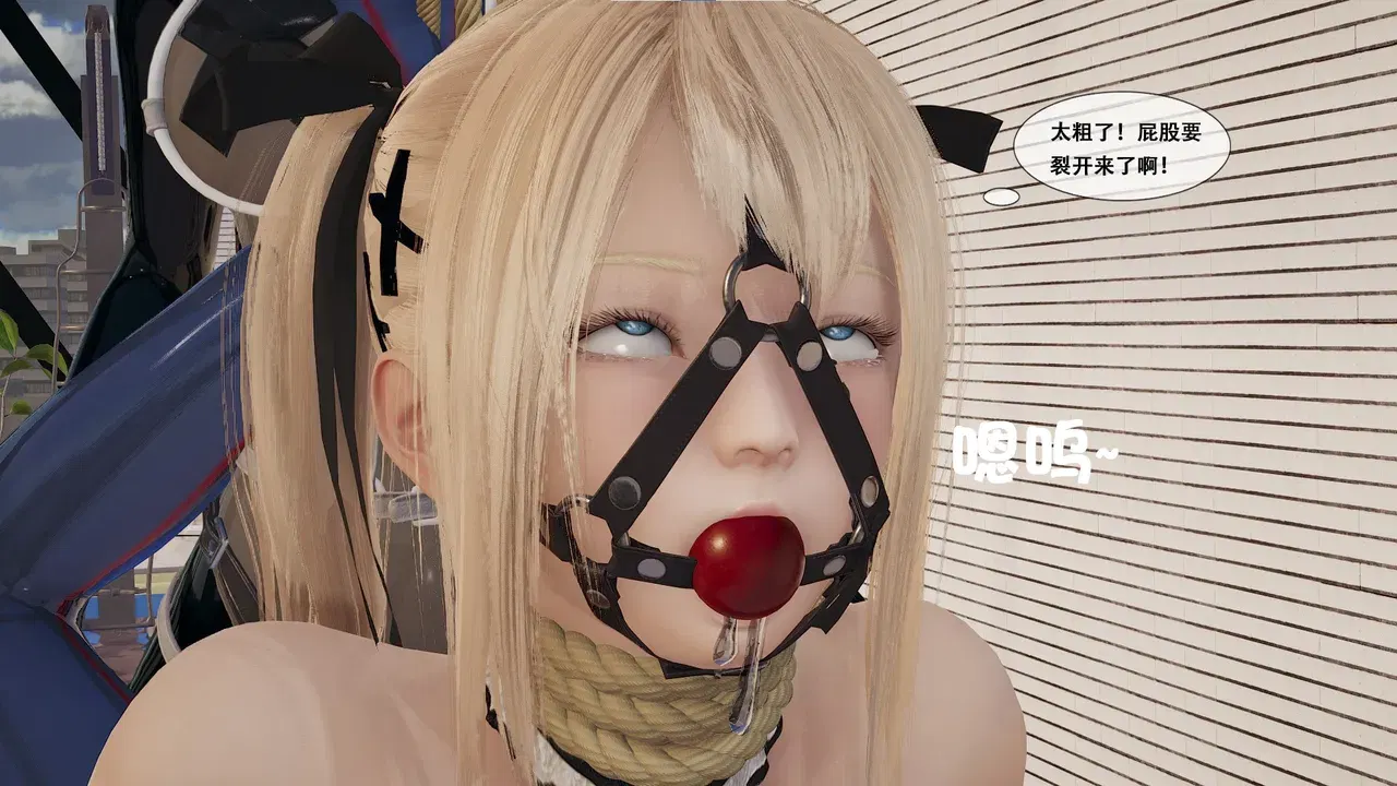 Image #237