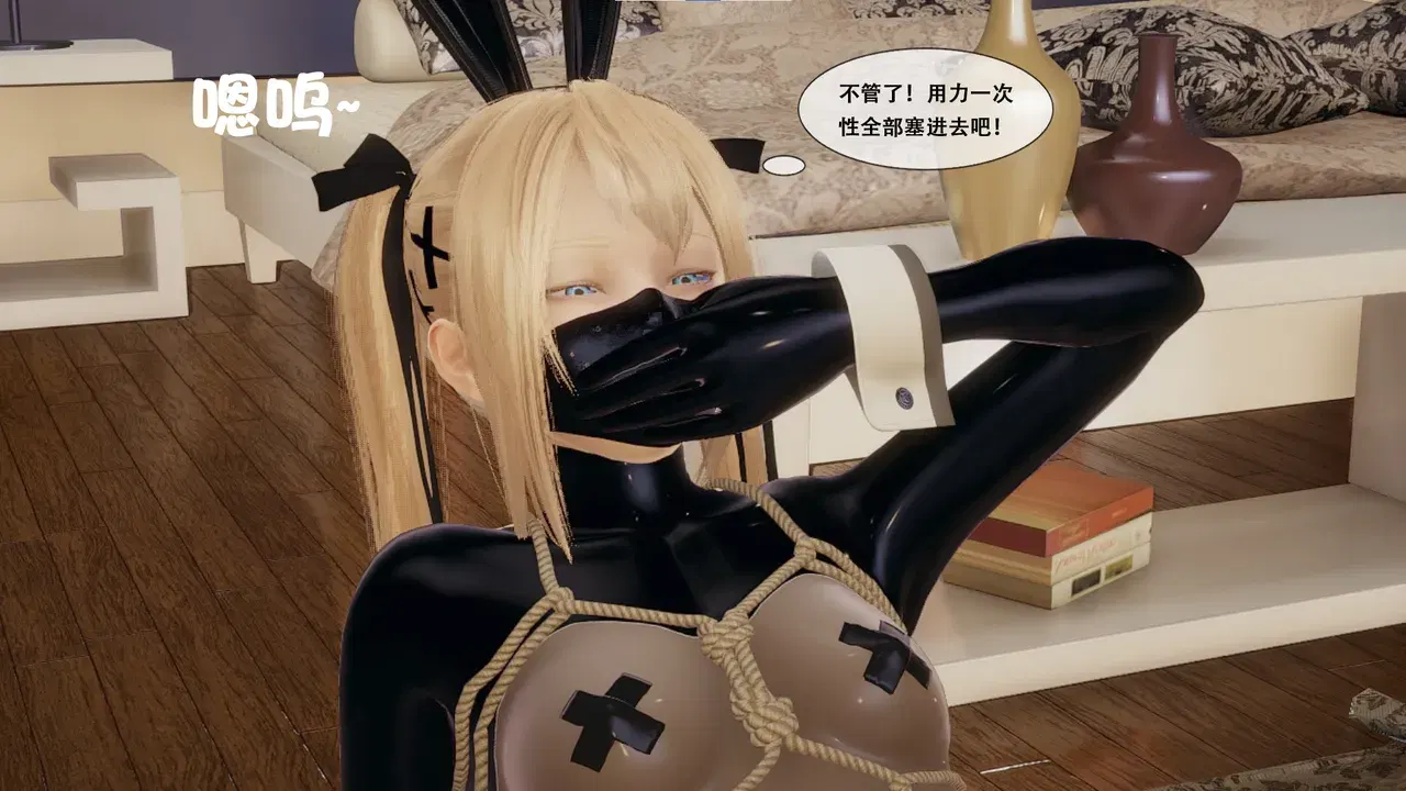 Image #24