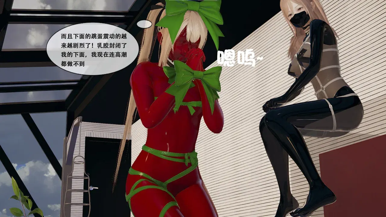 Image #303