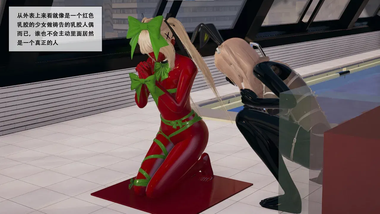 Image #309