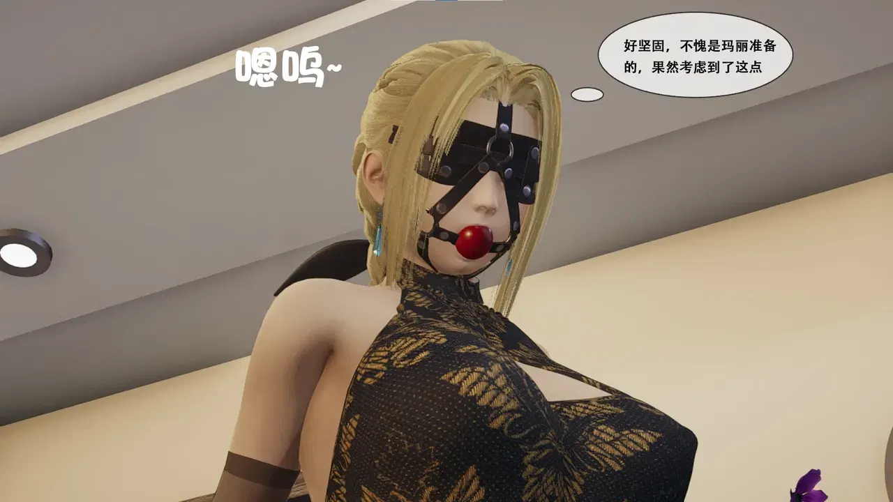 Image #406