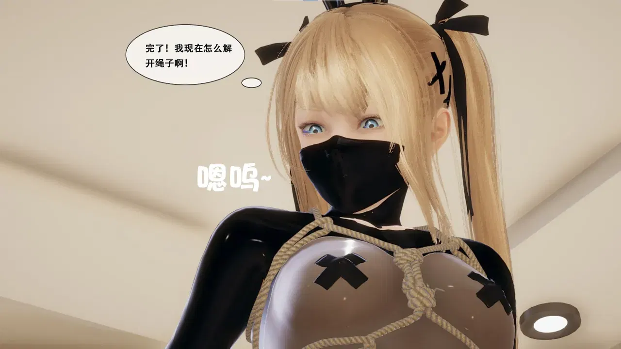 Image #42