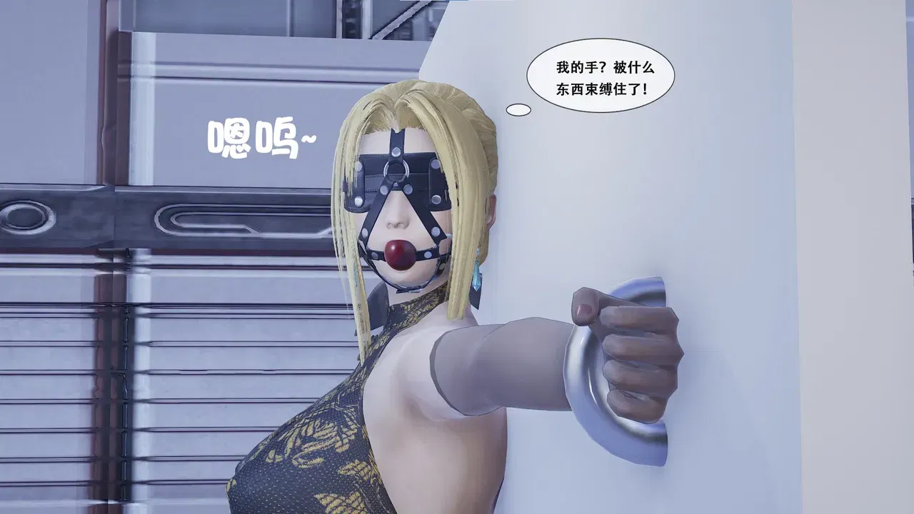 Image #453