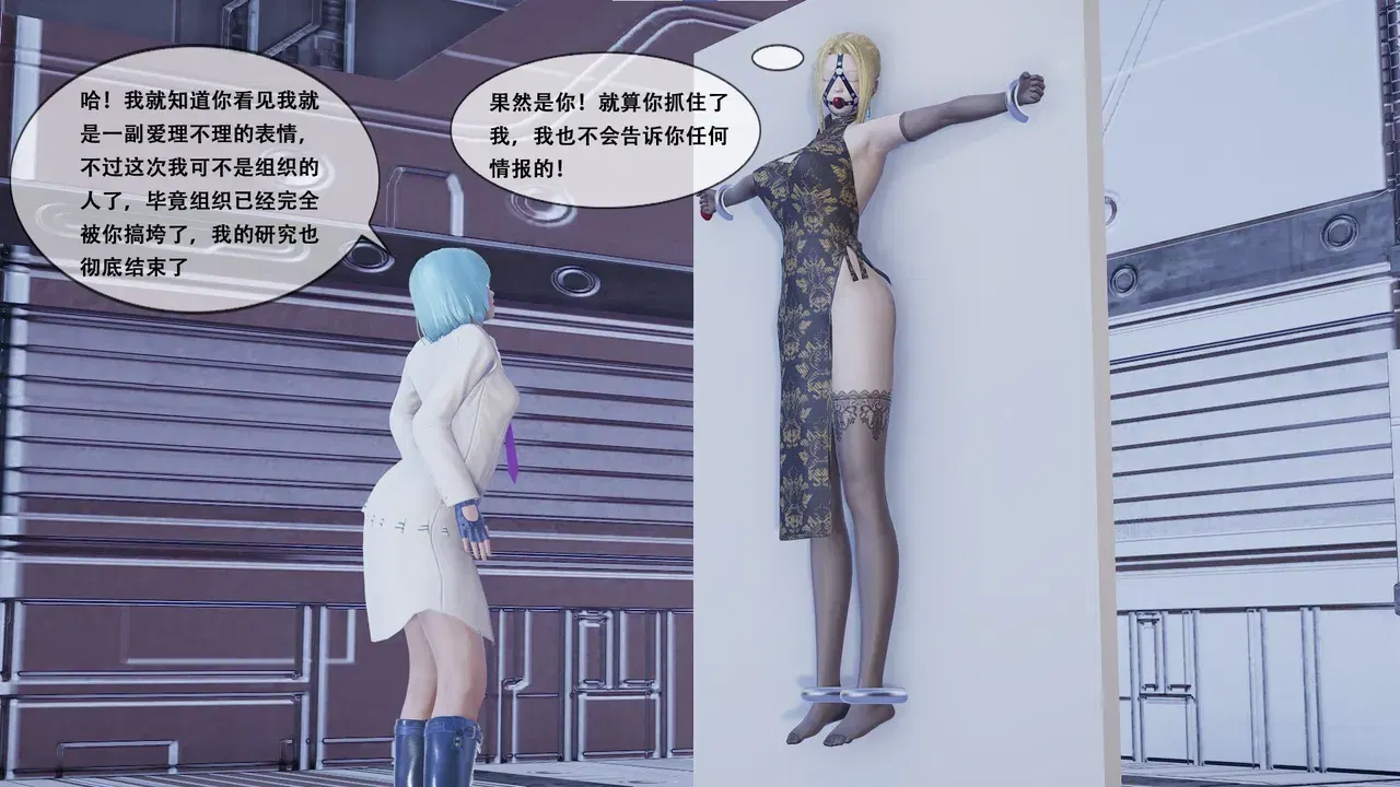 Image #462