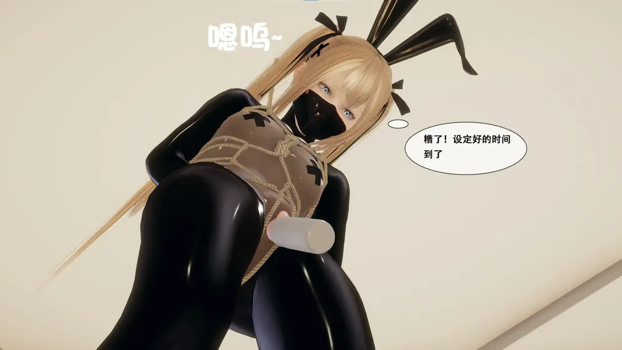 Image #47