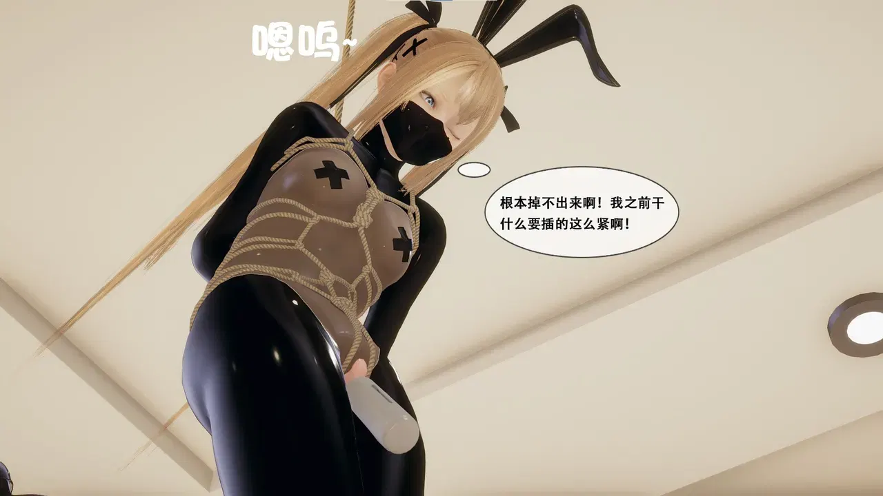 Image #50
