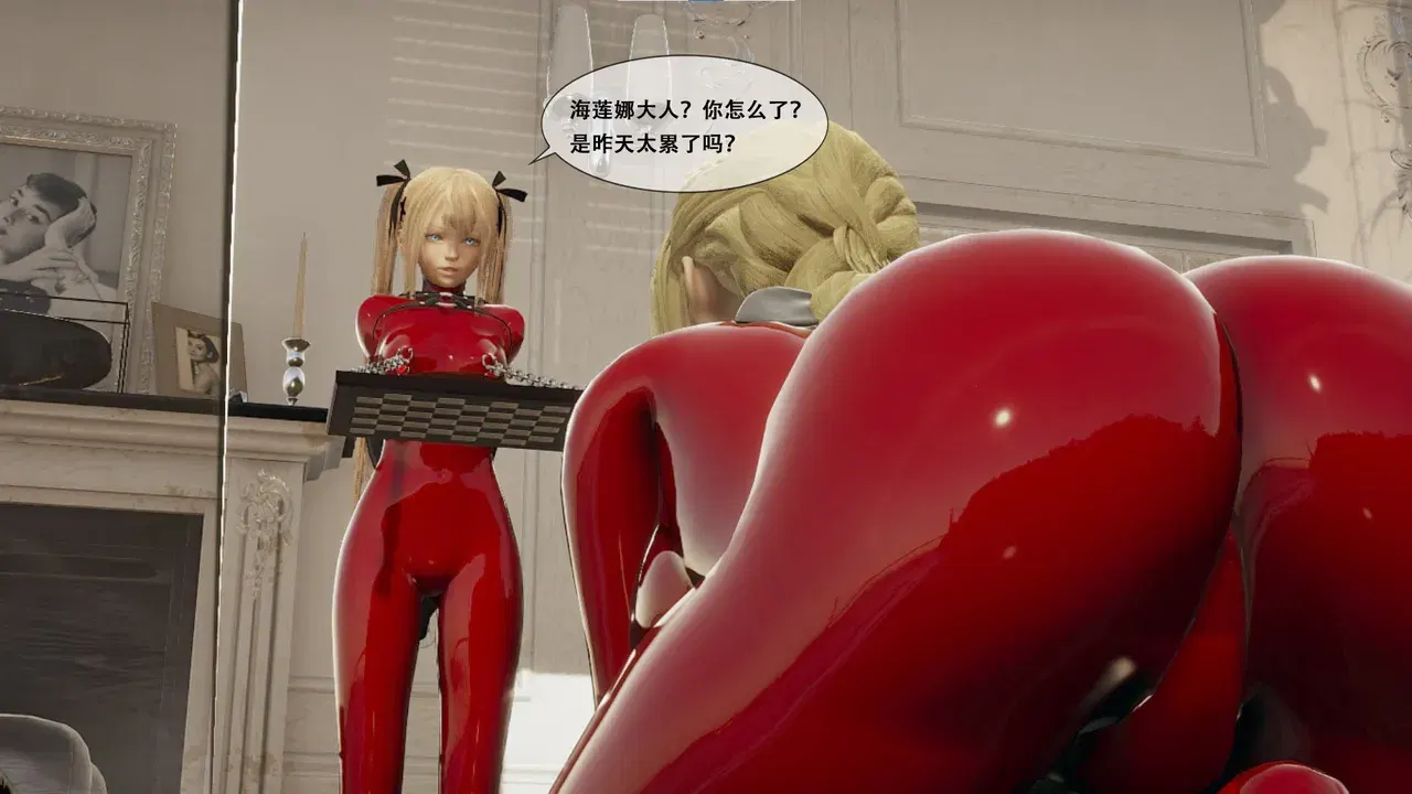 Image #540