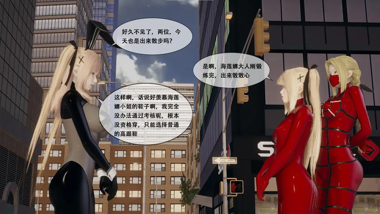 Image #649