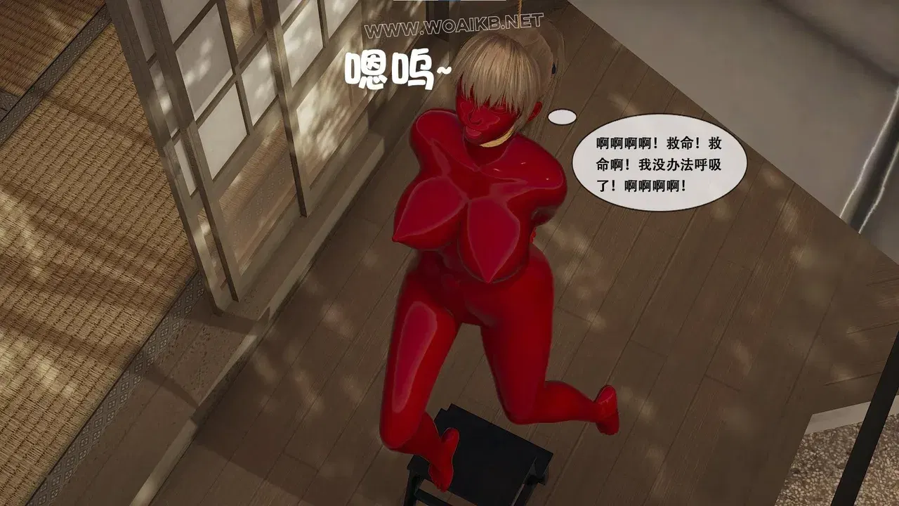 Image #715