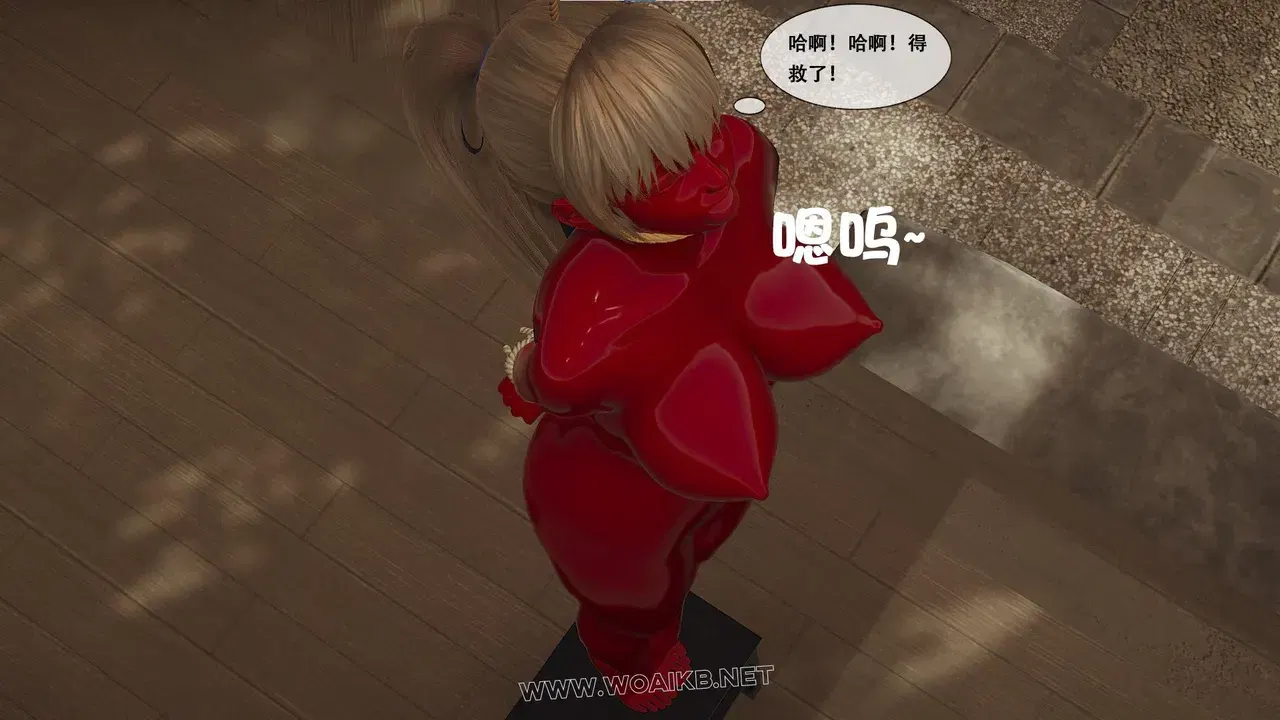 Image #718