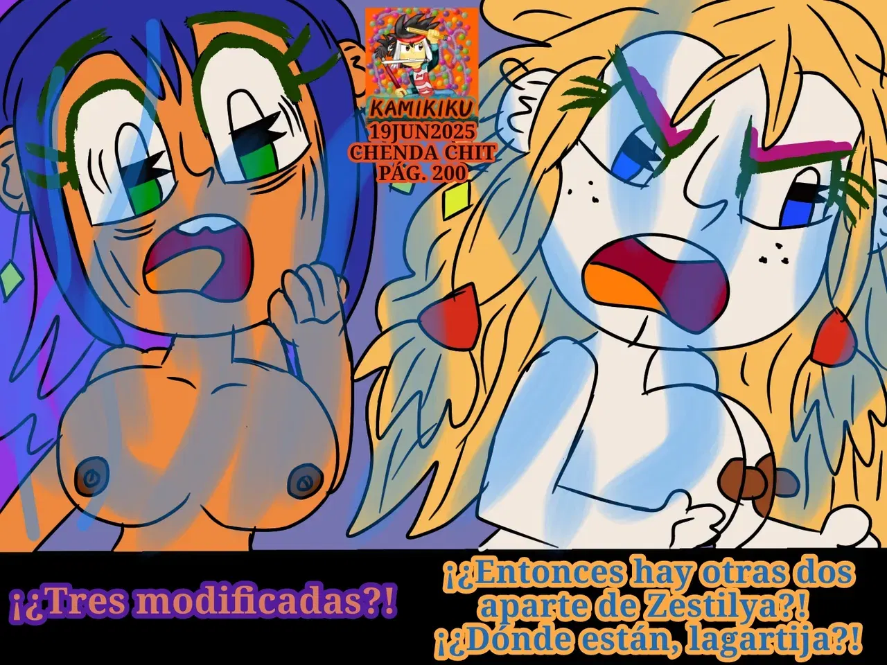 Image #200