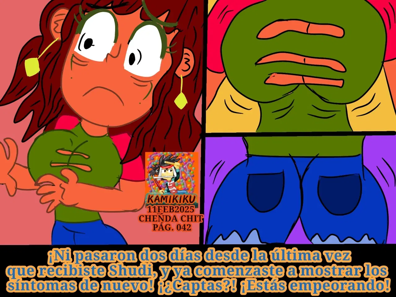 Image #42