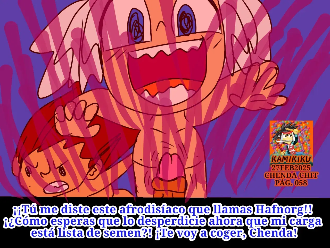 Image #58