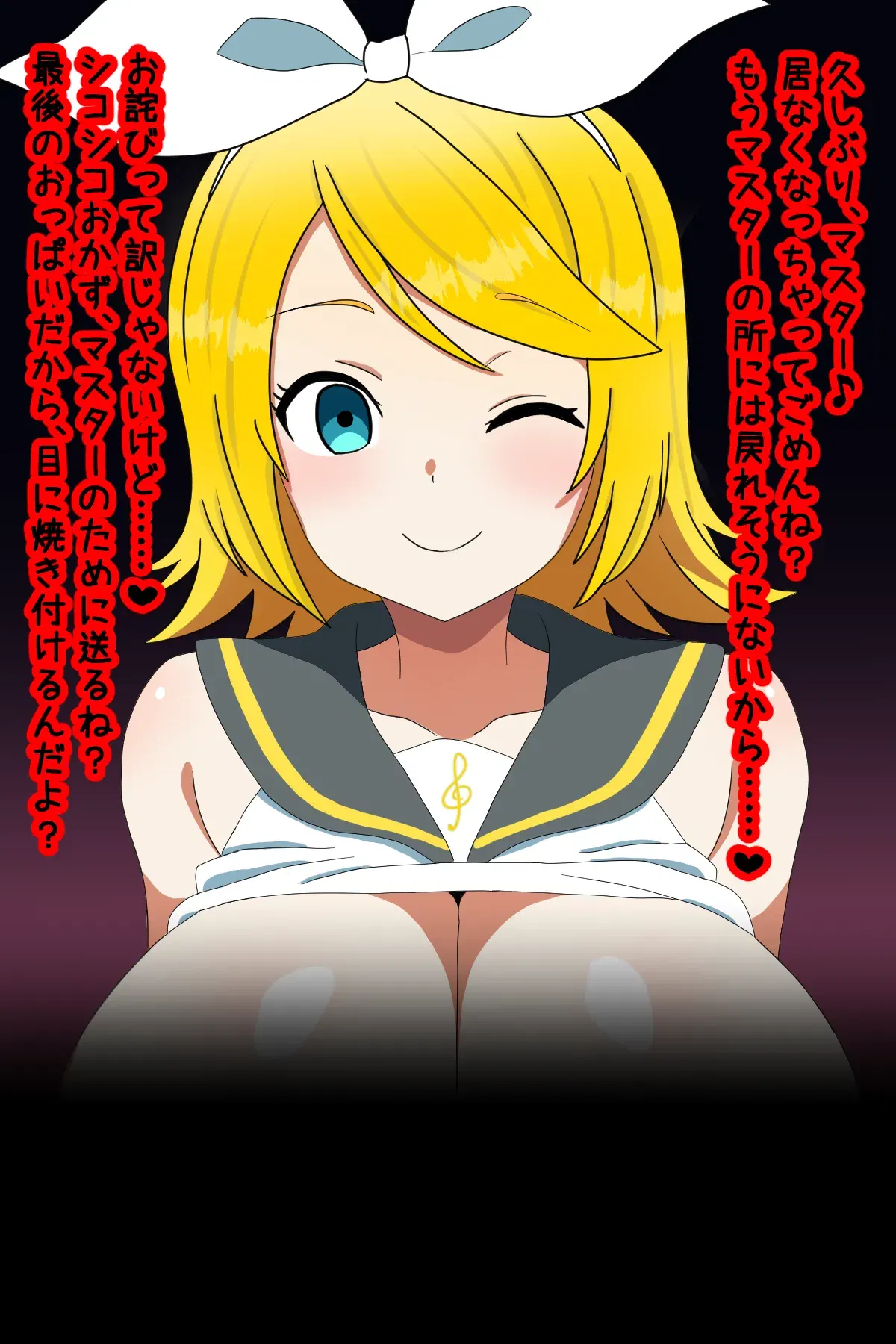 Image #20