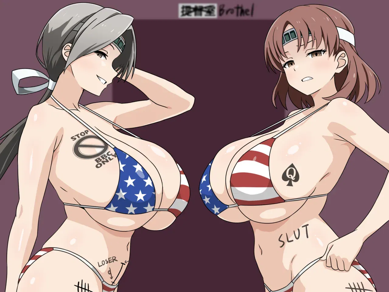 Image #211