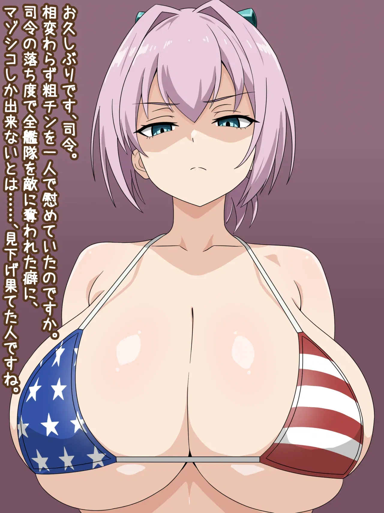 Image #276