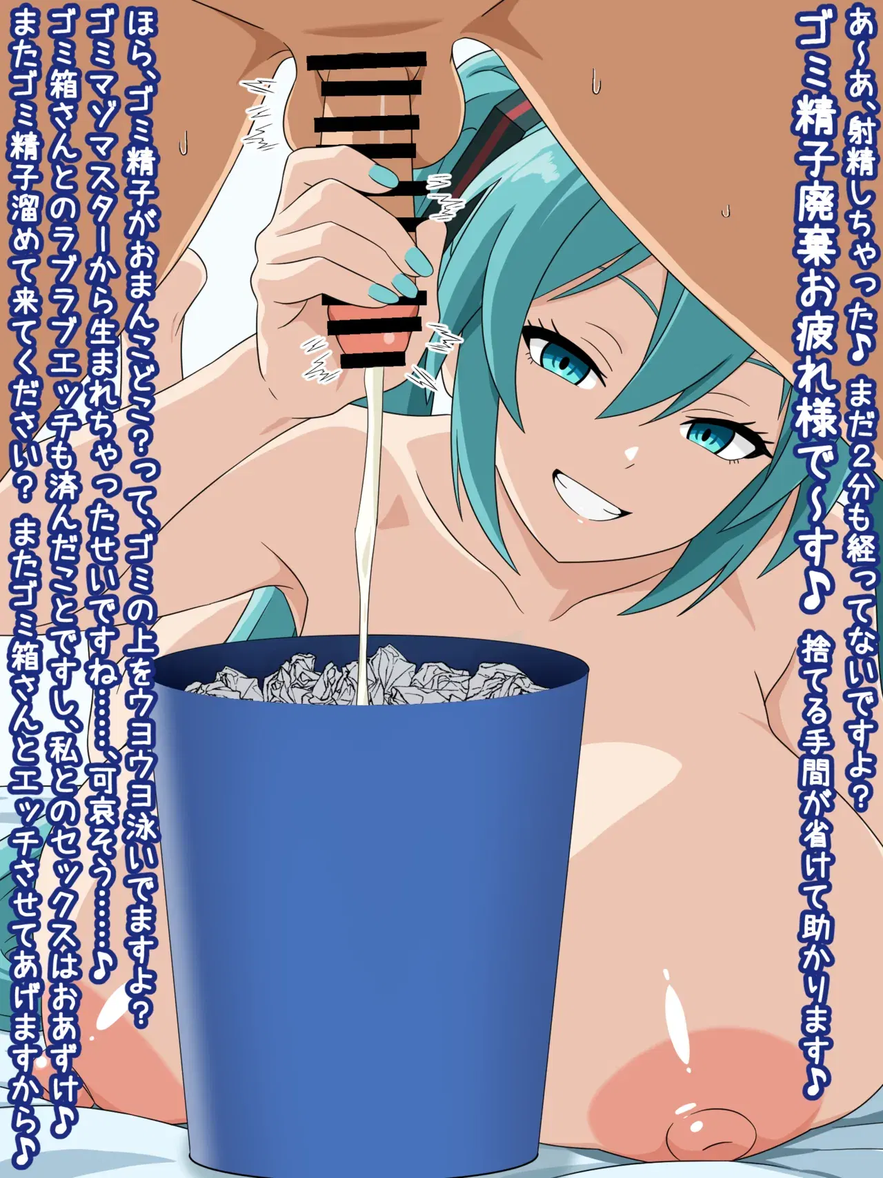 Image #405
