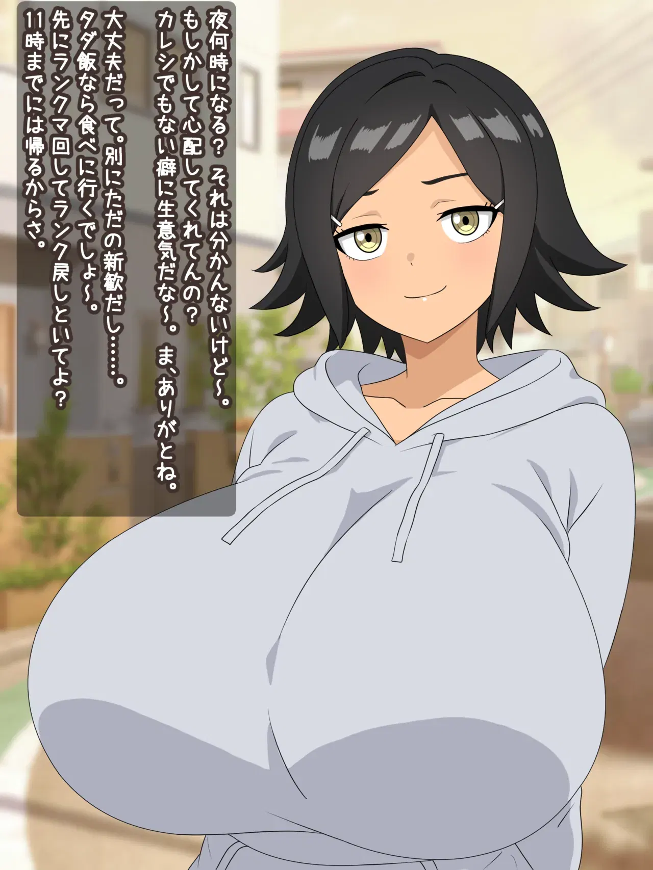 Image #499