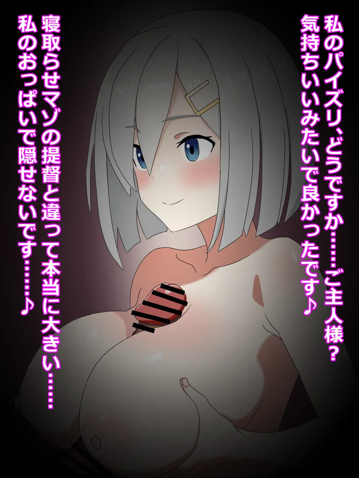 Image #70