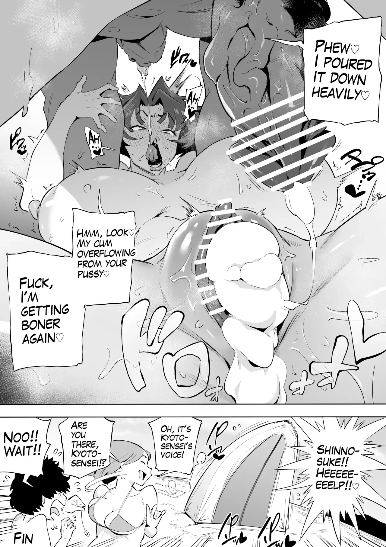 Image #30