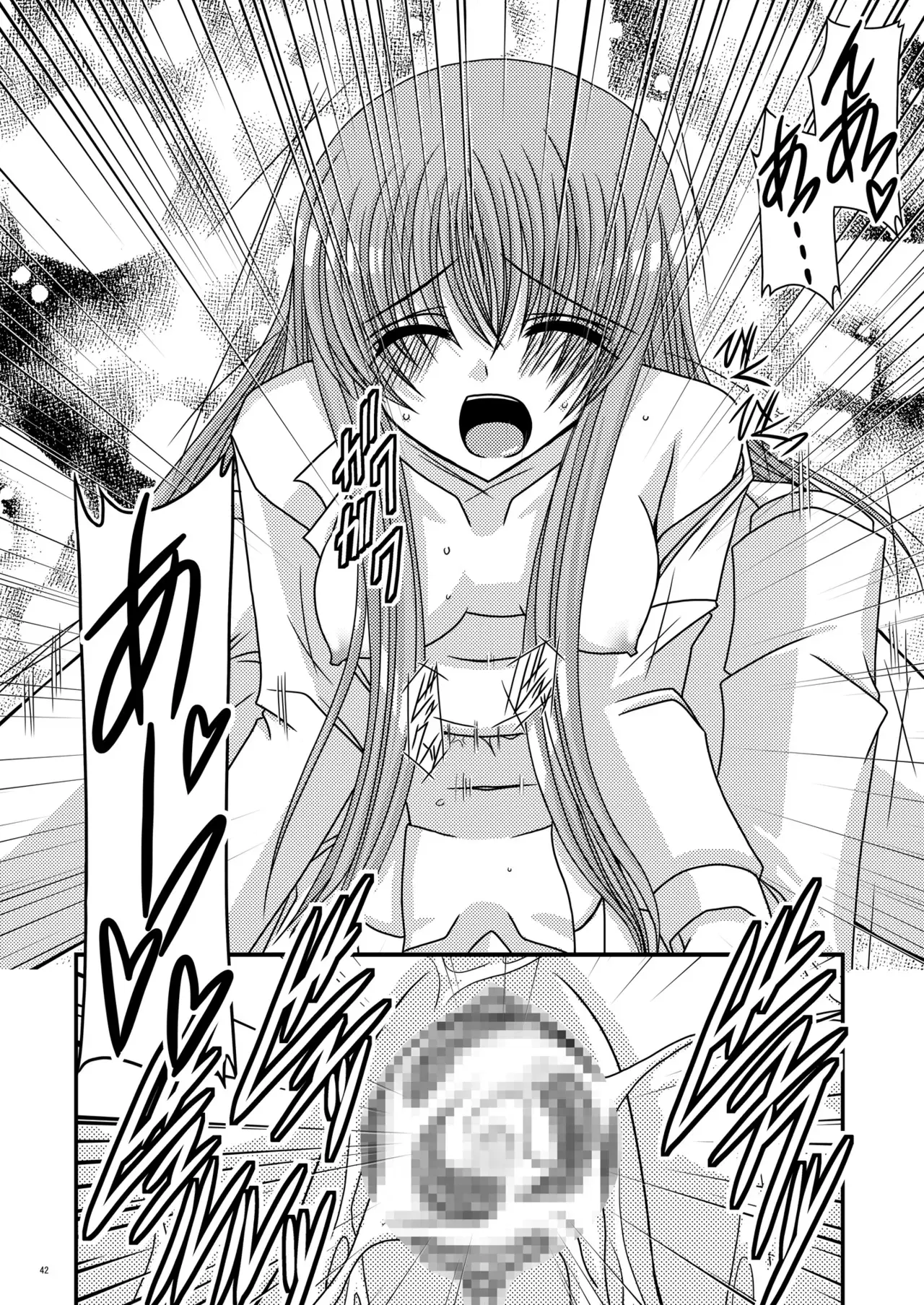 Image #41